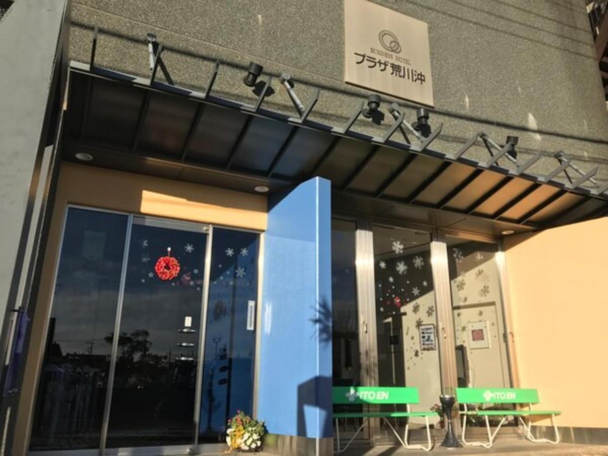 Hotel Plaza Arakawaoki Tsuchiura Exterior foto