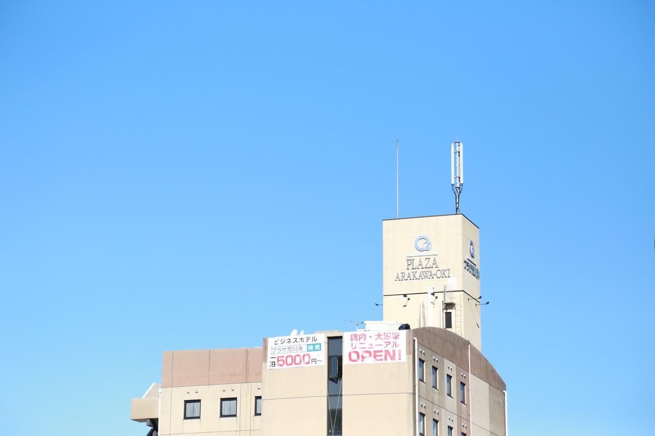 Hotel Plaza Arakawaoki Tsuchiura Exterior foto